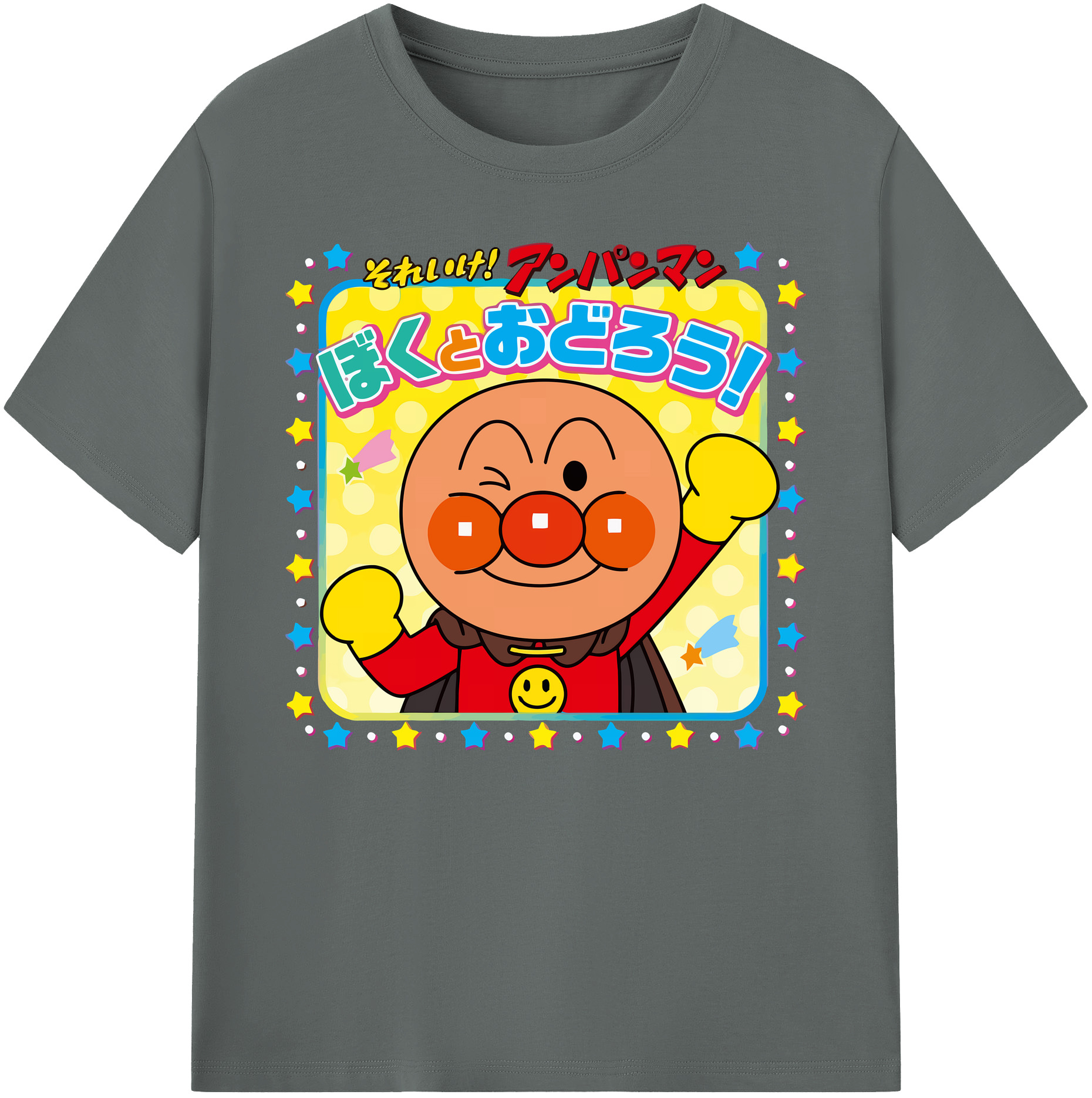 （画像用） アンパンマン Anpanman 綿100％ メンズ半袖Tシャツ｜肌触りやわらか＆通気性